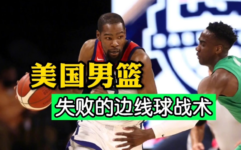 凯发平台官网-重庆男篮再次落败，主教练急需调整战术