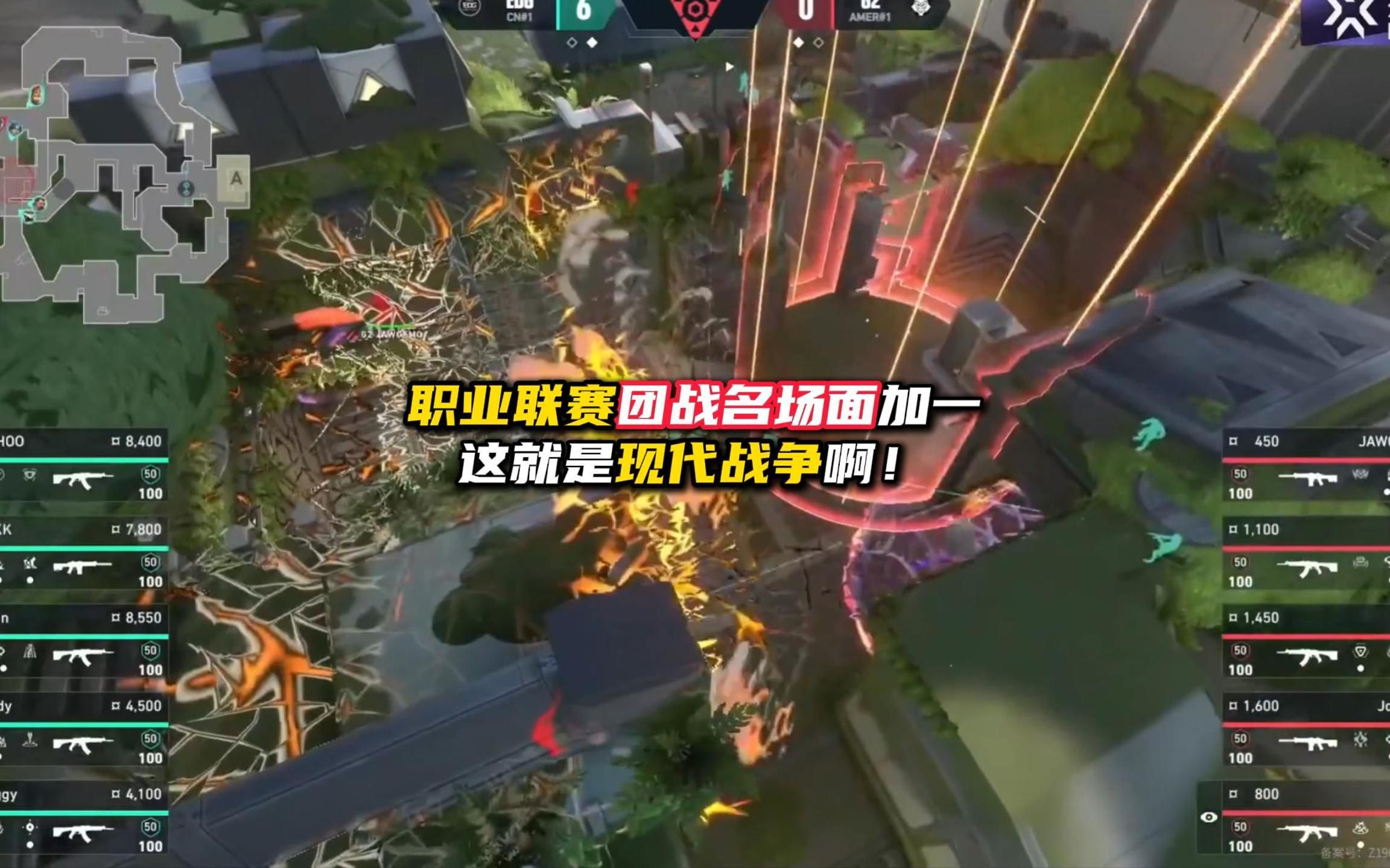 包含球队间的战斗火爆异常，全力争胜！的词条